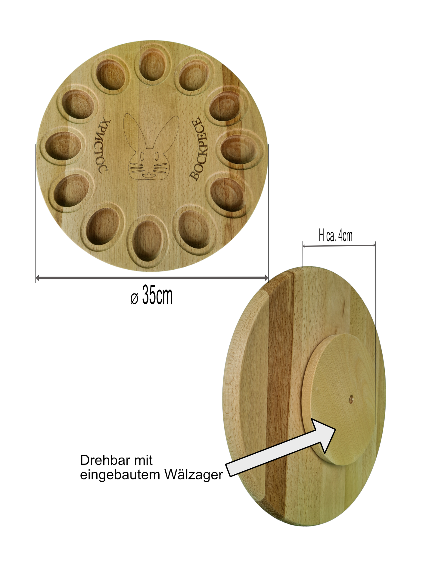 Hristor Voskrese Ø35cm Drehbarer Holzteller