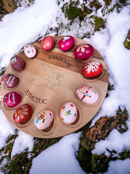 Frohe Ostern Ø35cm Drehbarer Holzteller